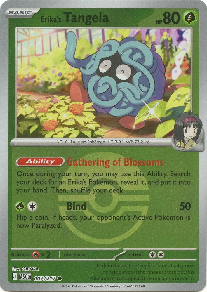 Erika's Tangela (Poké Ball Pattern) thumbnail
