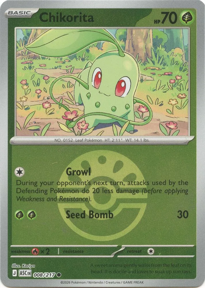 Chikorita (Friend Ball Pattern) thumbnail