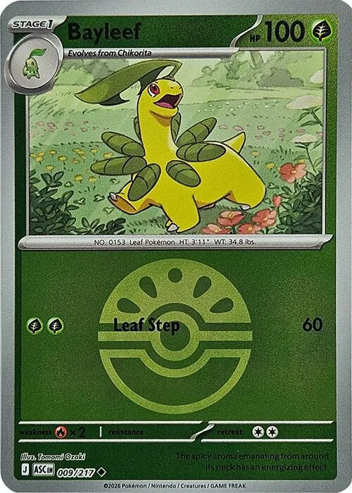 Bayleef (Friend Ball Pattern) thumbnail