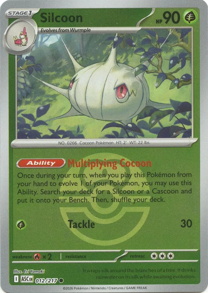Silcoon (Love Ball Pattern) thumbnail