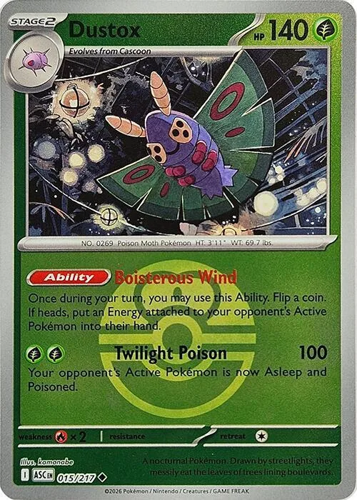 Dustox (Love Ball Pattern) thumbnail