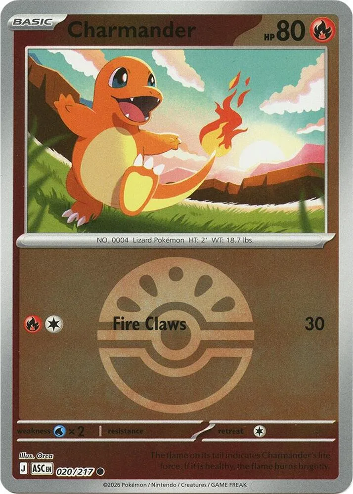 Charmander (Friend Ball Pattern) thumbnail