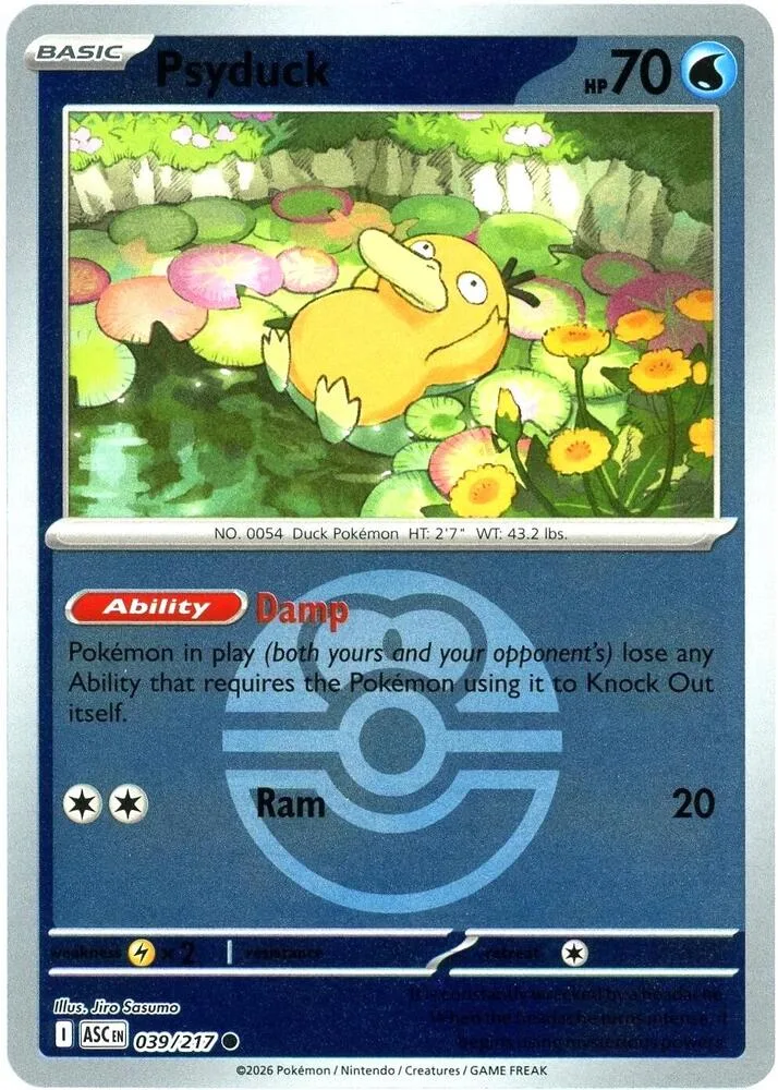 Psyduck (Love Ball Pattern) thumbnail