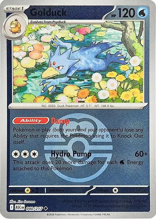 Golduck (Love Ball Pattern) thumbnail