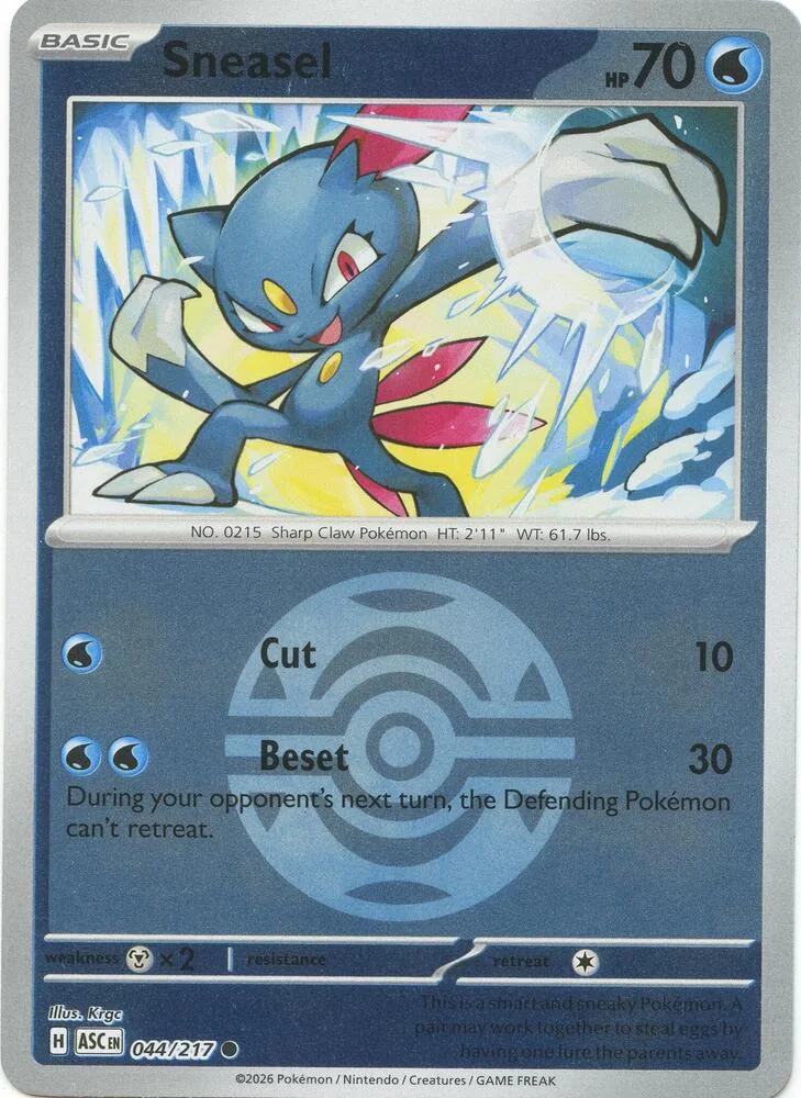 Sneasel (Dusk Ball Pattern) thumbnail
