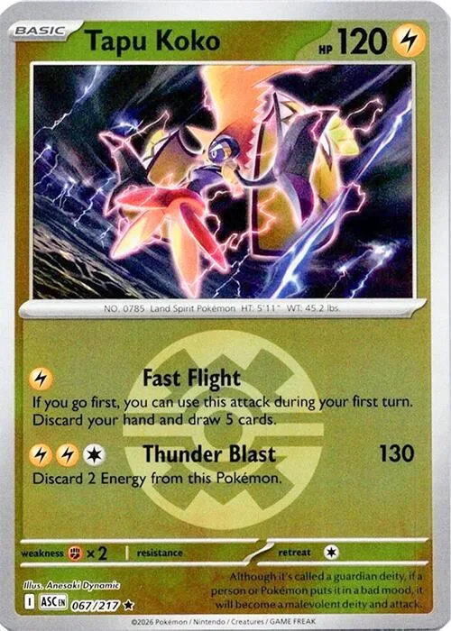 Tapu Koko (Quick Ball Pattern) thumbnail