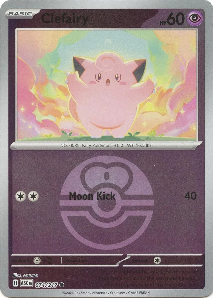 Clefairy (Love Ball Pattern) thumbnail