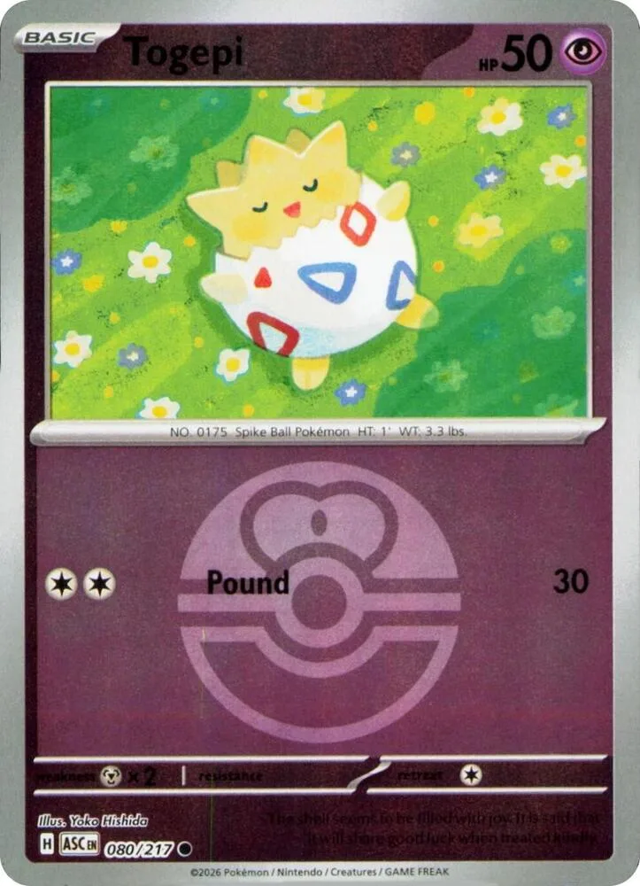 Togepi (Love Ball Pattern) thumbnail