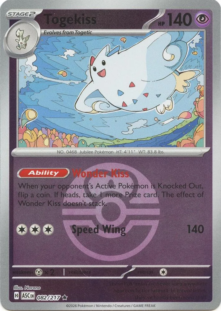 Togekiss (Love Ball Pattern) thumbnail