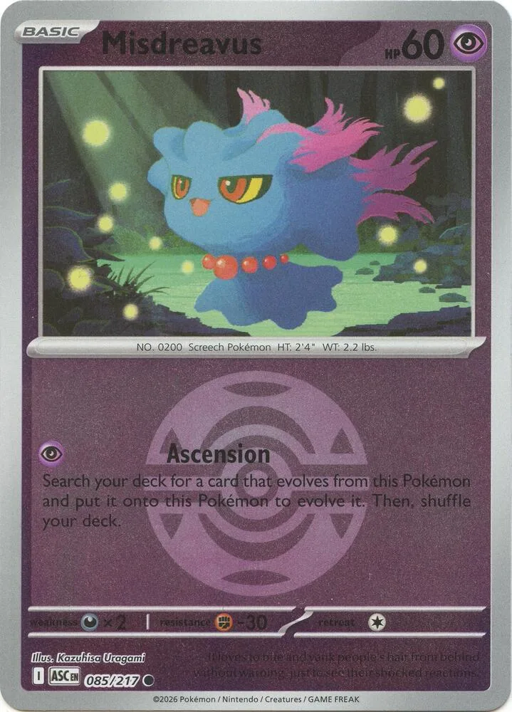 Misdreavus (Dusk Ball Pattern) thumbnail