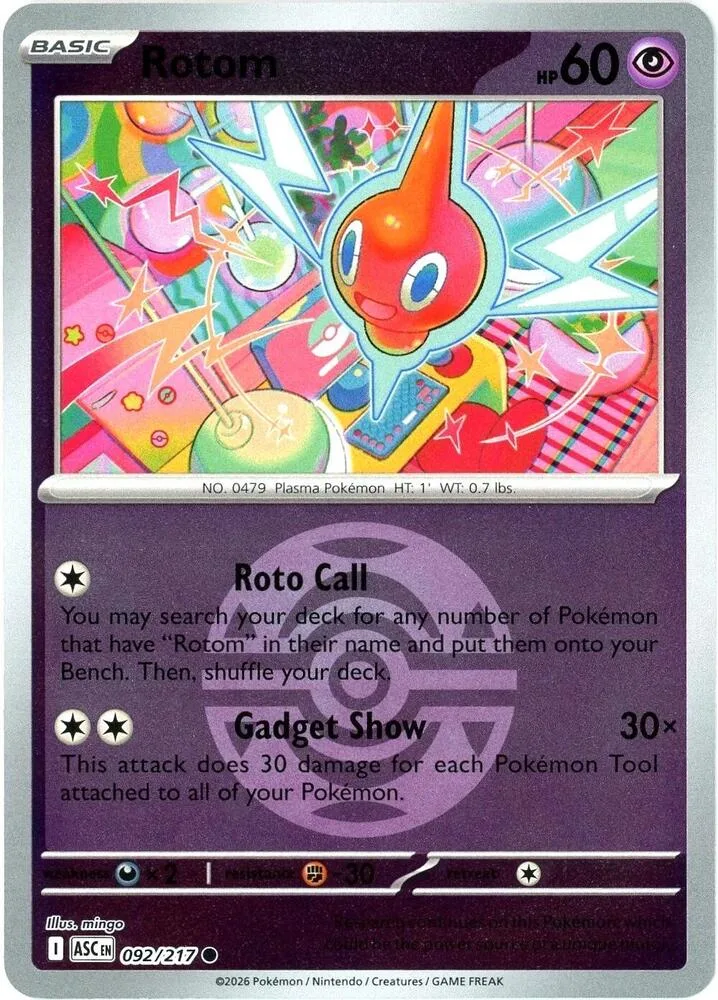 Rotom (Dusk Ball Pattern) thumbnail