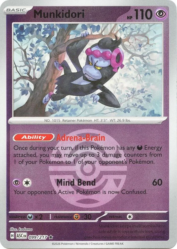 Munkidori (Dusk Ball Pattern) thumbnail