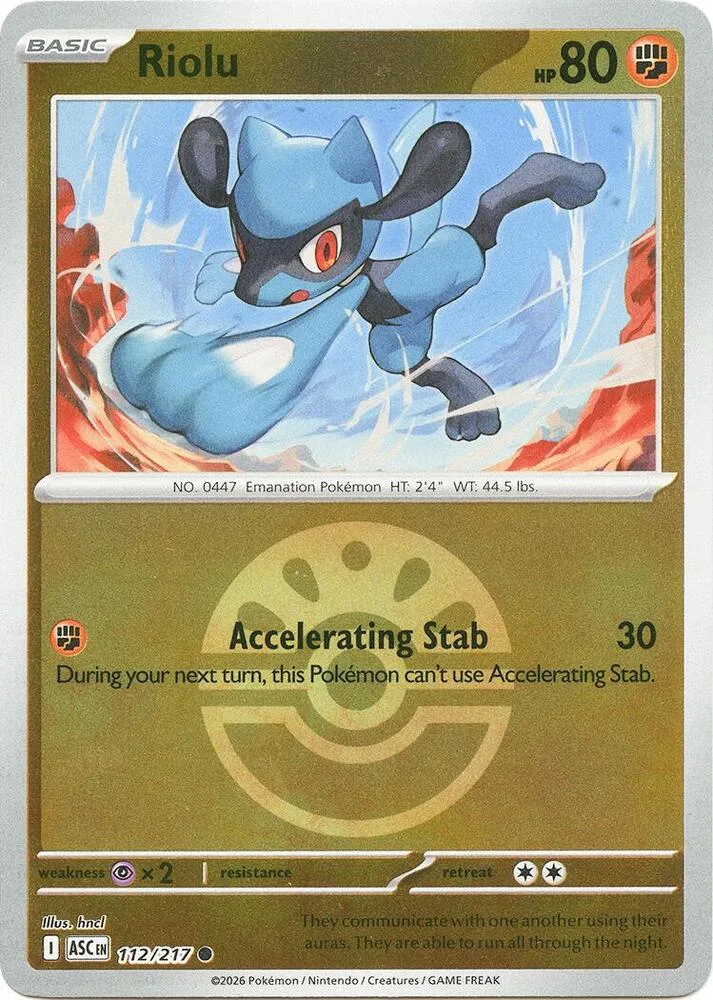 Riolu (Friend Ball Pattern) thumbnail