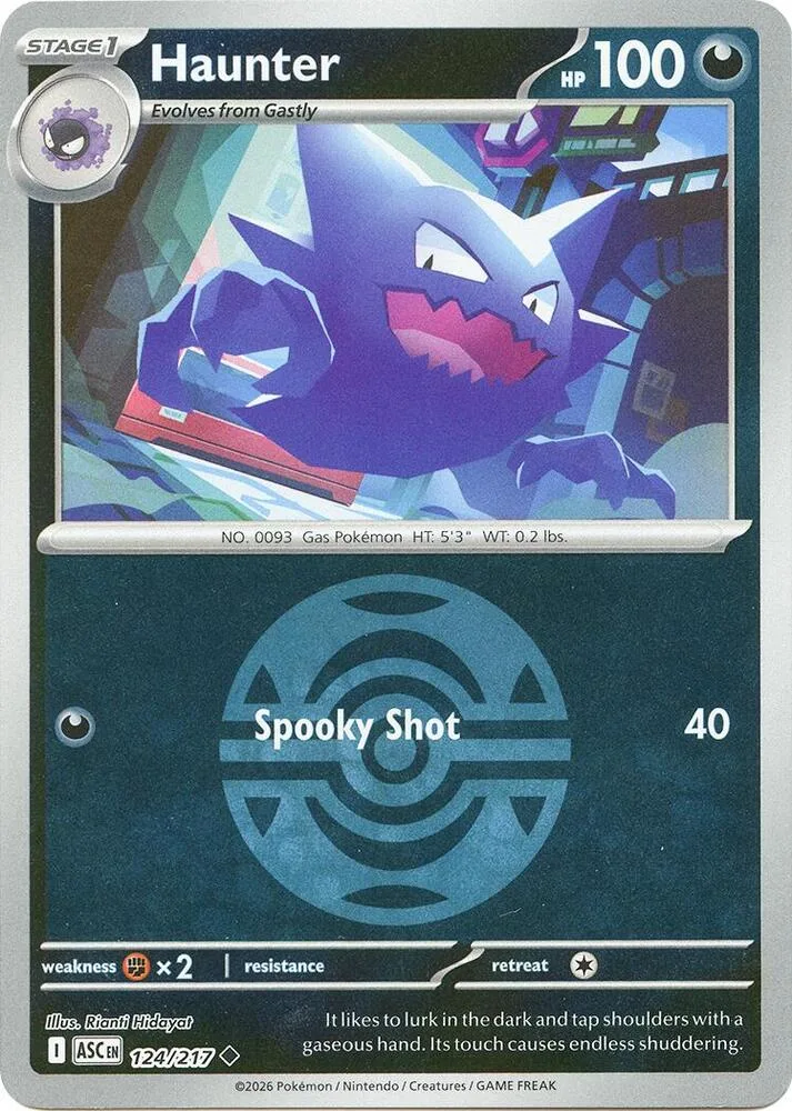 Haunter (Dusk Ball Pattern) thumbnail