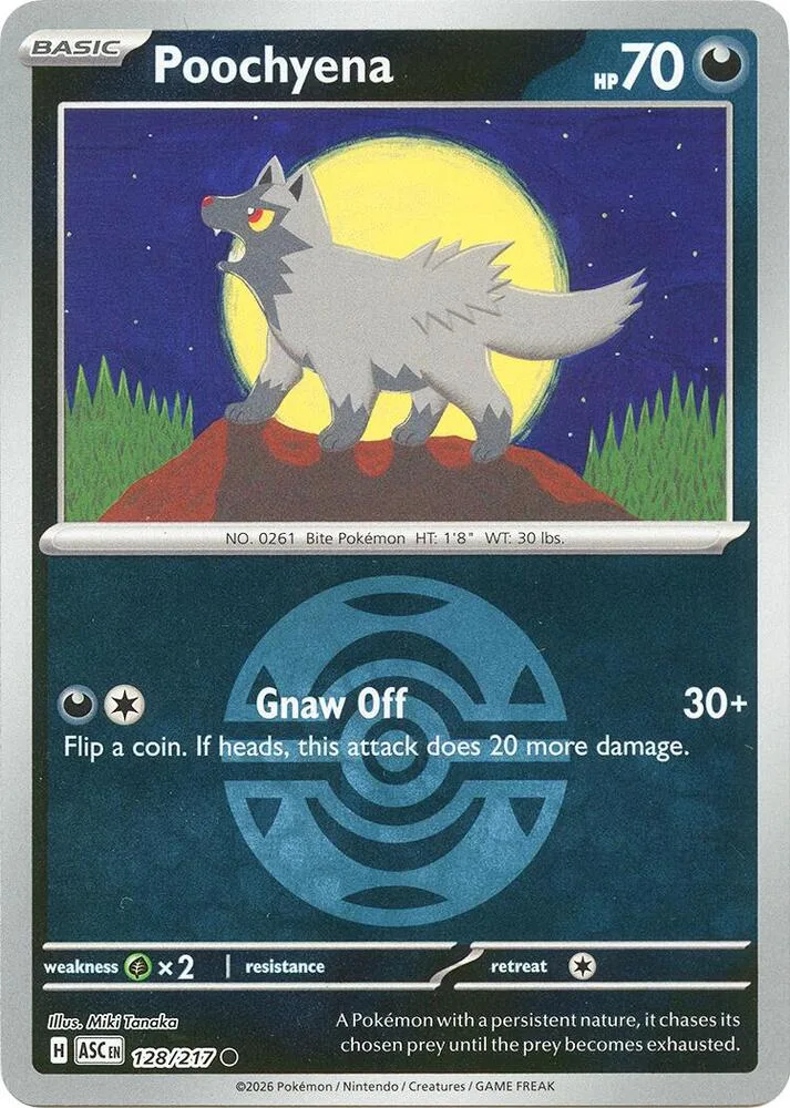 Poochyena (Dusk Ball Pattern) thumbnail