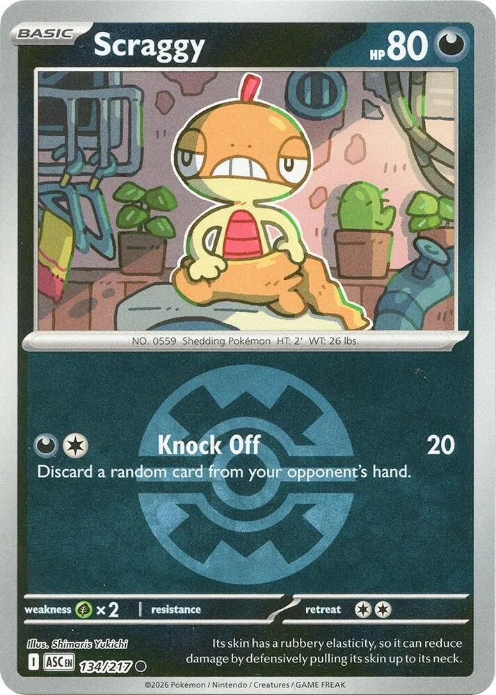 Scraggy (Quick Ball Pattern) thumbnail