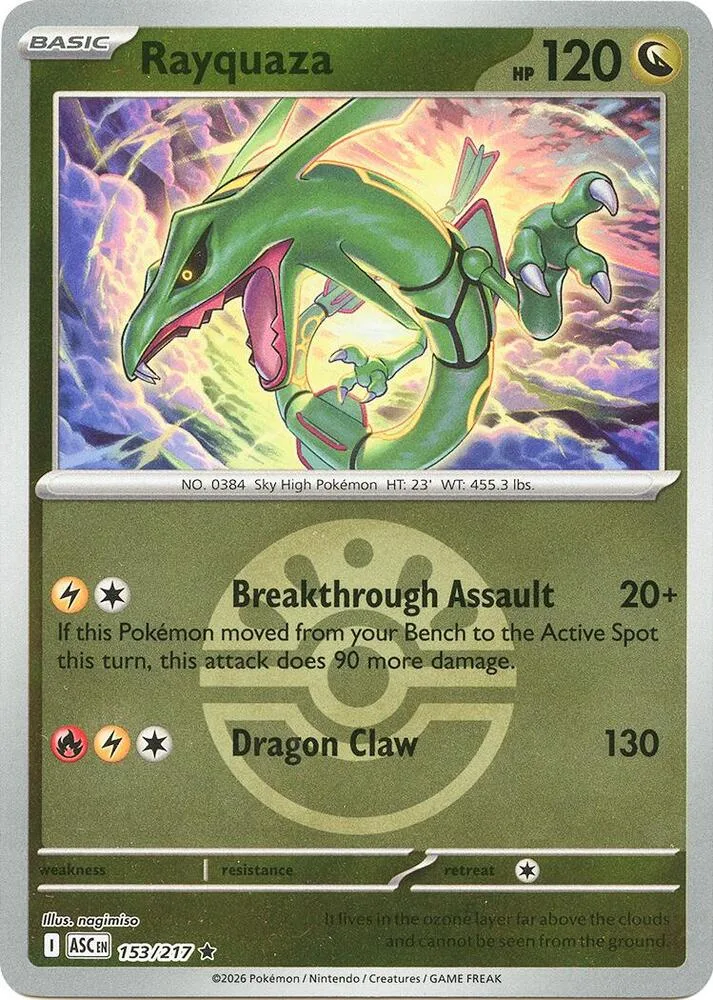 Rayquaza (Friend Ball Pattern) thumbnail