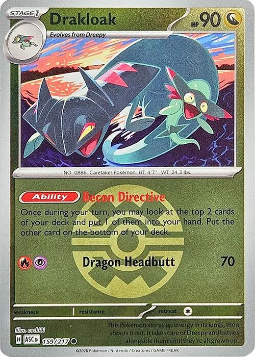 Drakloak (Quick Ball Pattern) thumbnail