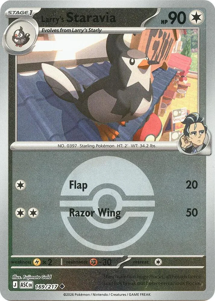 Larry's Staravia (Poké Ball Pattern) thumbnail