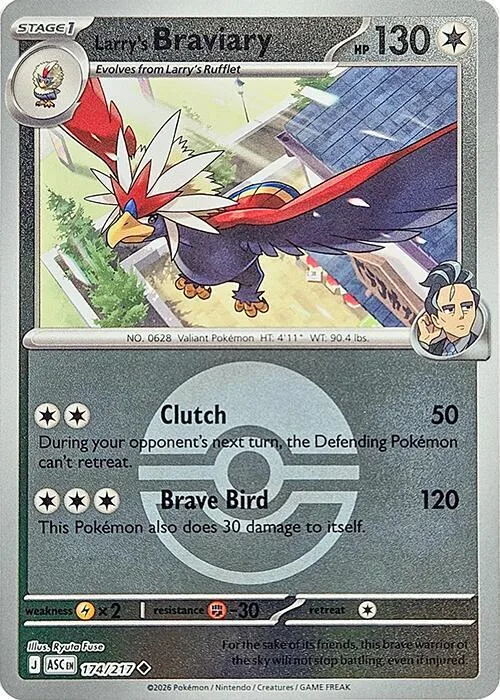 Larry's Braviary (Poké Ball Pattern) thumbnail