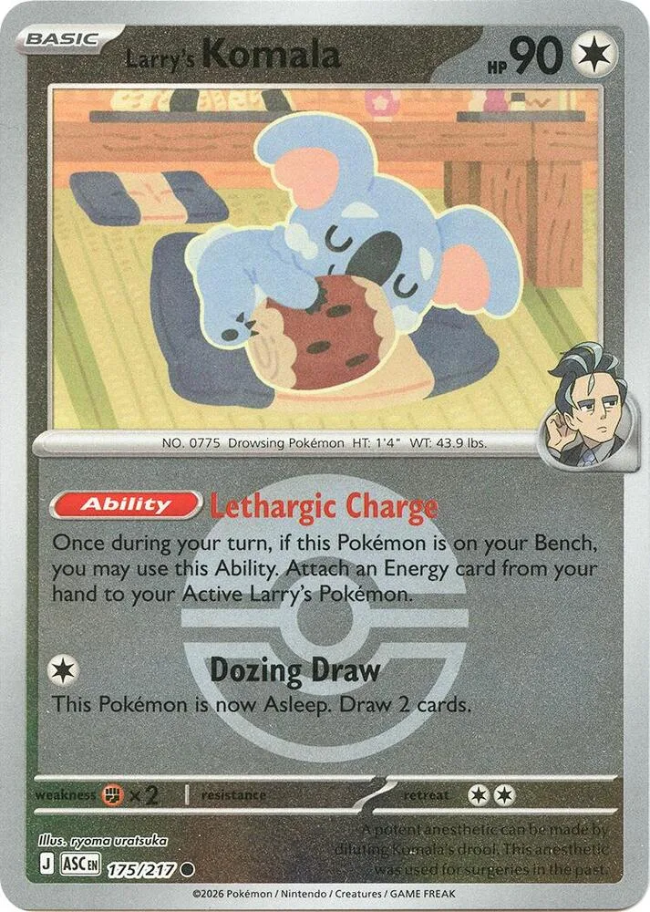 Larry's Komala (Poké Ball Pattern) thumbnail