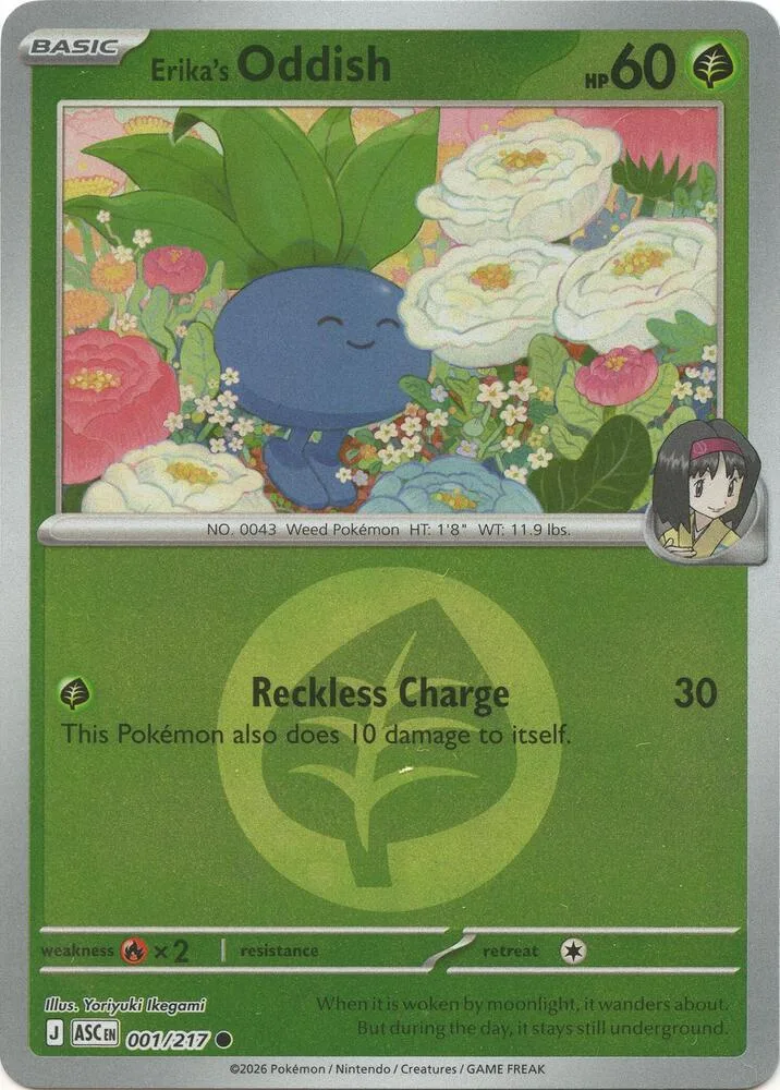 Erika's Oddish (Energy Symbol Pattern) thumbnail
