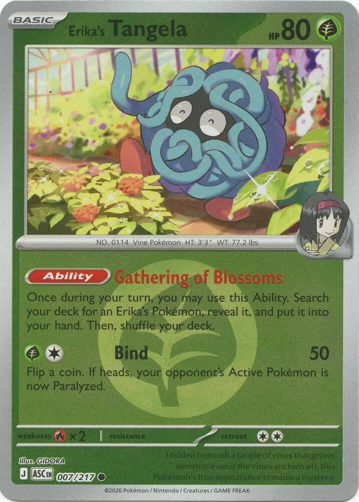 Erika's Tangela (Energy Symbol Pattern) thumbnail
