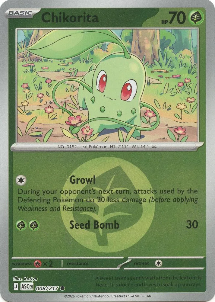 Chikorita (Energy Symbol Pattern) thumbnail