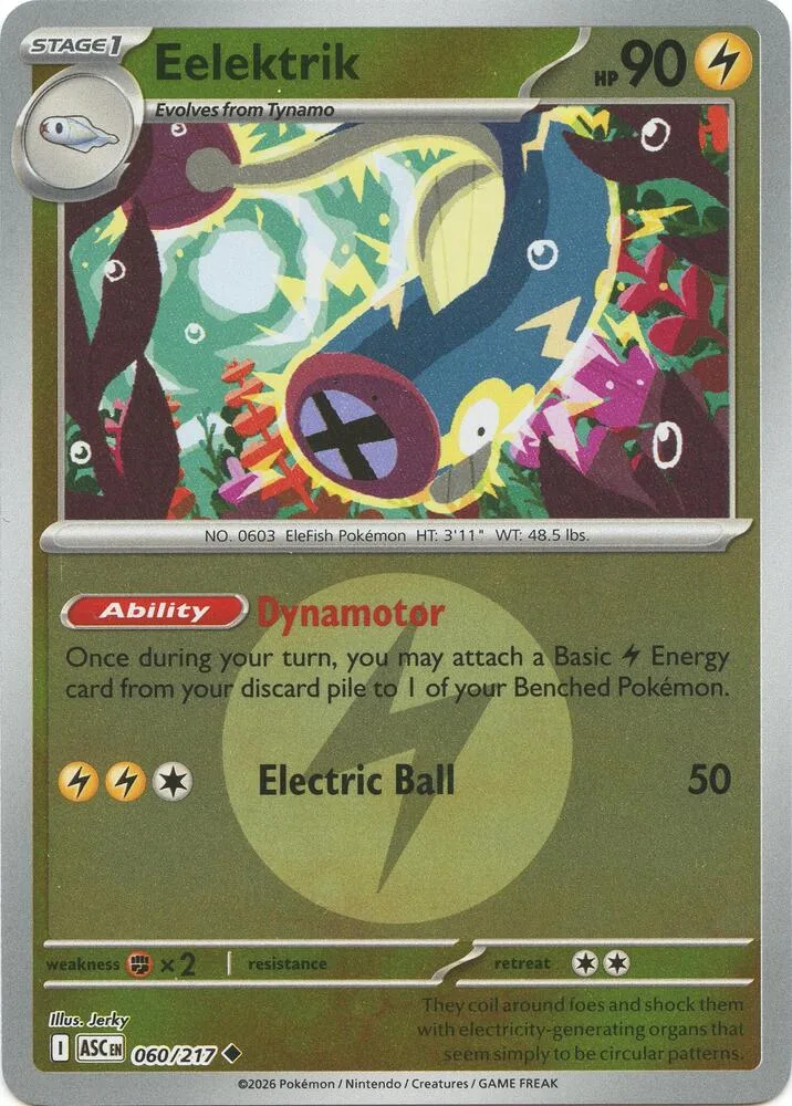 Eelektrik (Energy Symbol Pattern) thumbnail