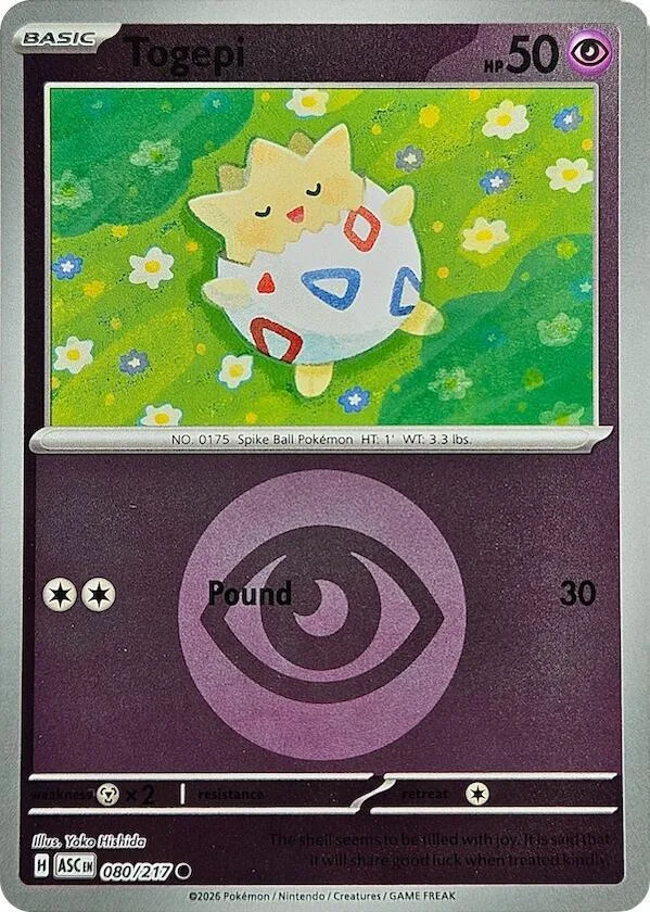 Togepi (Energy Symbol Pattern) thumbnail