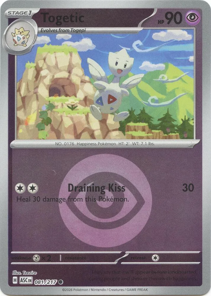 Togetic (Energy Symbol Pattern) thumbnail