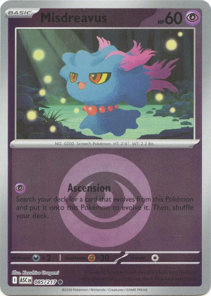 Misdreavus (Energy Symbol Pattern) thumbnail