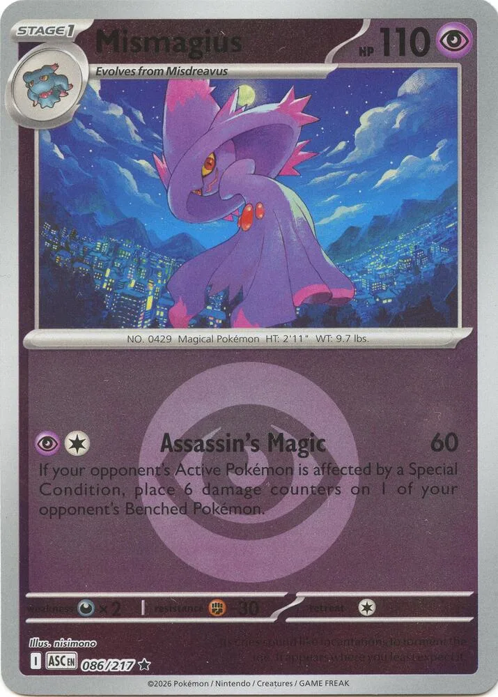 Mismagius (Energy Symbol Pattern) thumbnail