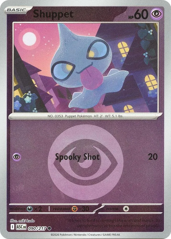 Shuppet (Energy Symbol Pattern) thumbnail