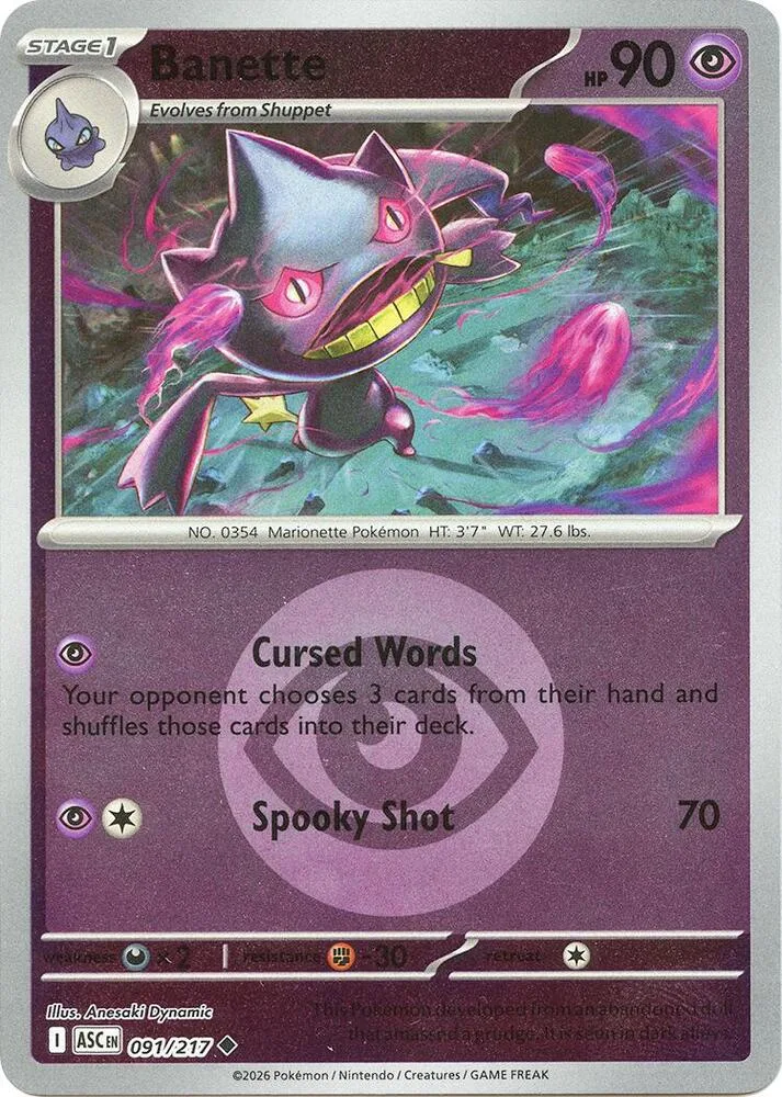 Banette (Energy Symbol Pattern) thumbnail