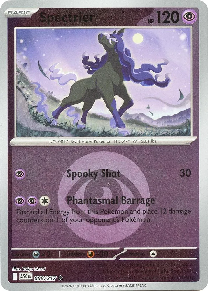 Spectrier (Energy Symbol Pattern) thumbnail