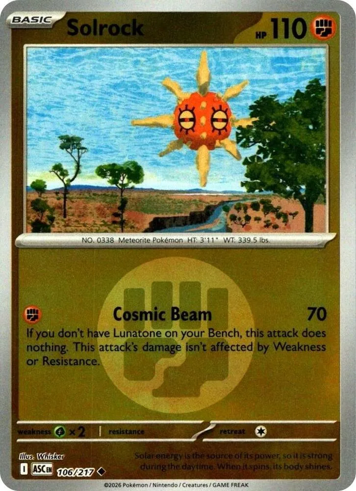Solrock (Energy Symbol Pattern) thumbnail