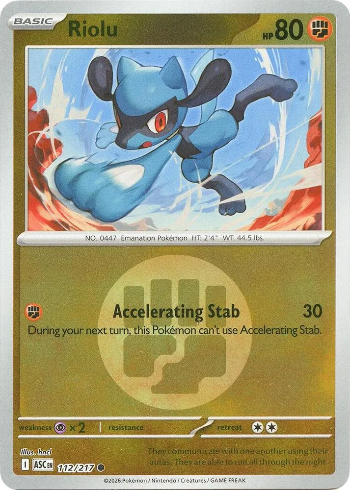 Riolu (Energy Symbol Pattern) thumbnail