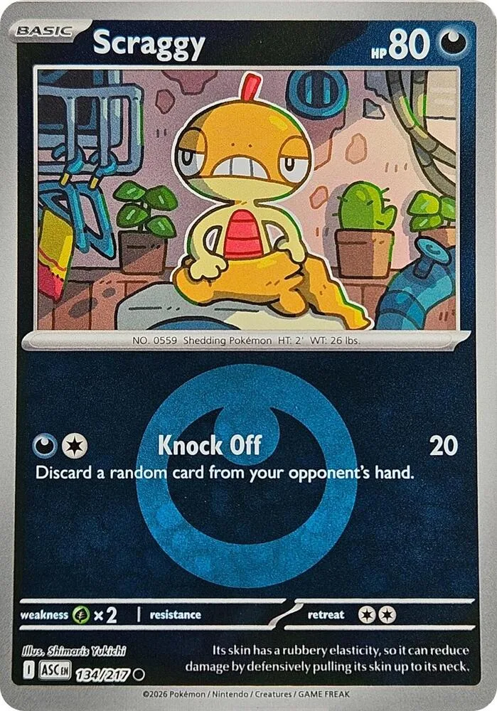 Scraggy (Energy Symbol Pattern) thumbnail