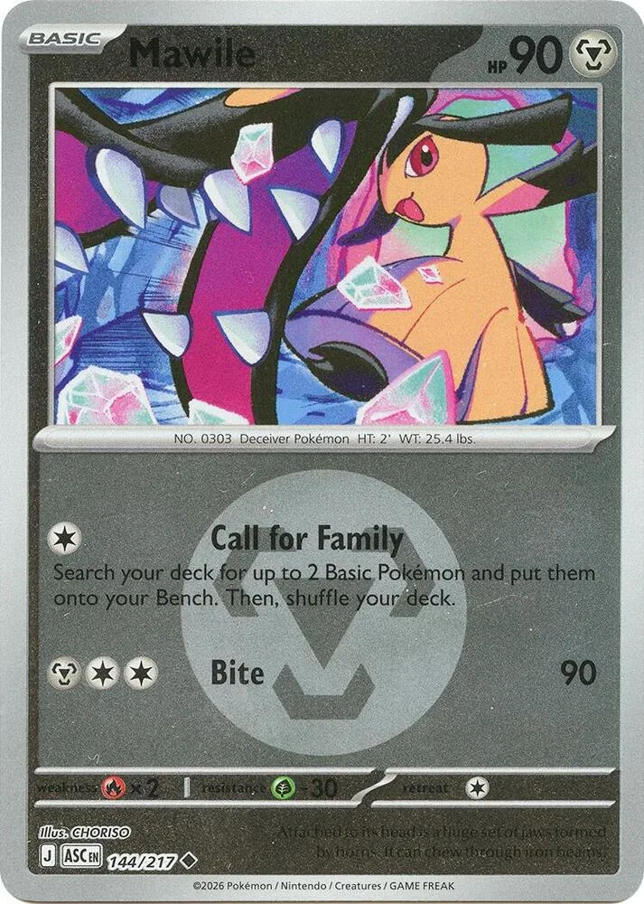 Mawile (Energy Symbol Pattern) thumbnail
