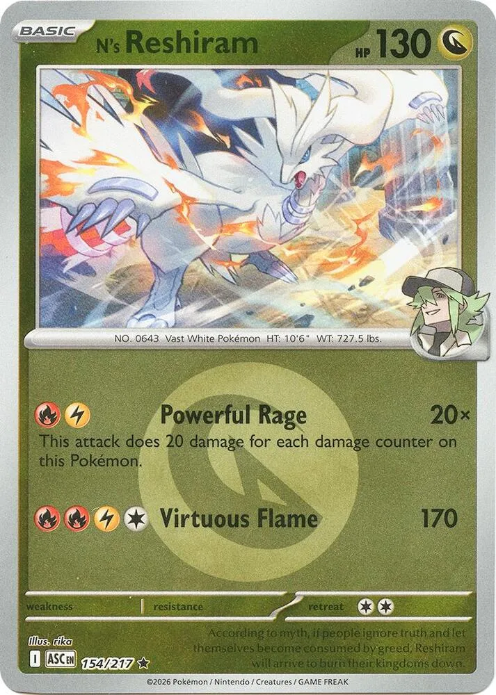 N's Reshiram (Energy Symbol Pattern) thumbnail