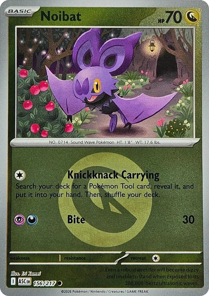 Noibat (Energy Symbol Pattern) thumbnail