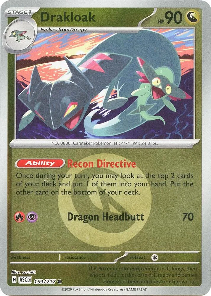 Drakloak (Energy Symbol Pattern) thumbnail
