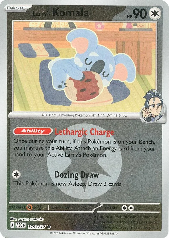 Larry's Komala (Energy Symbol Pattern) thumbnail