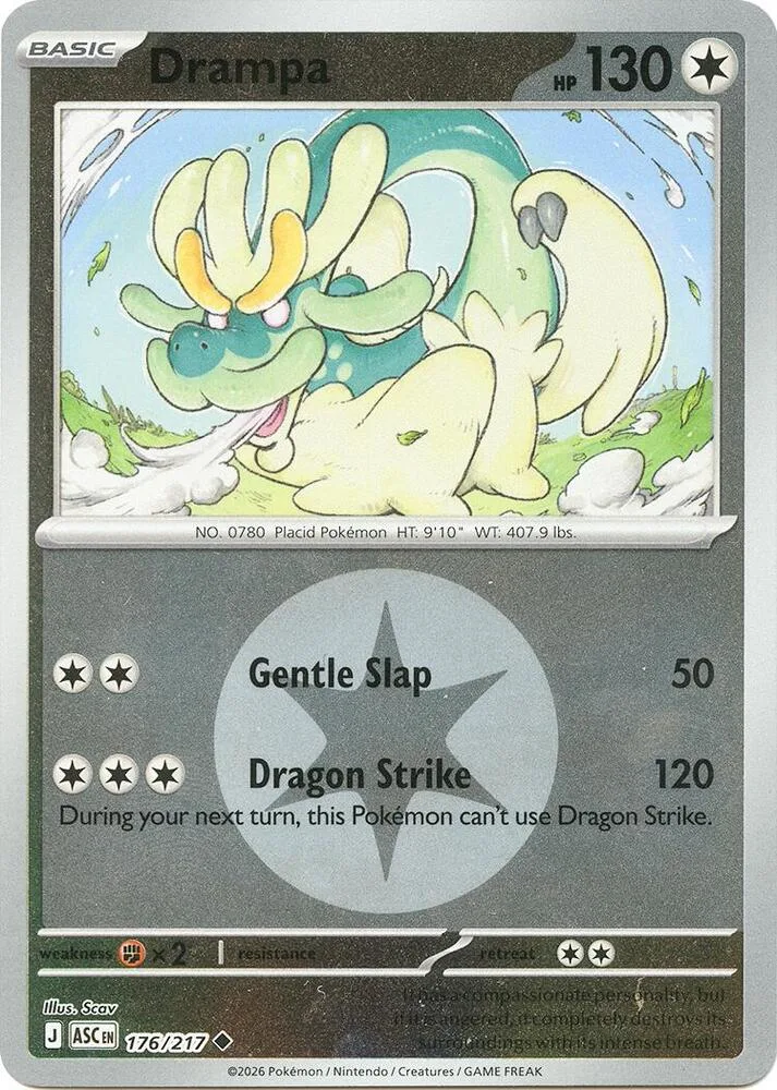 Drampa (Energy Symbol Pattern) thumbnail