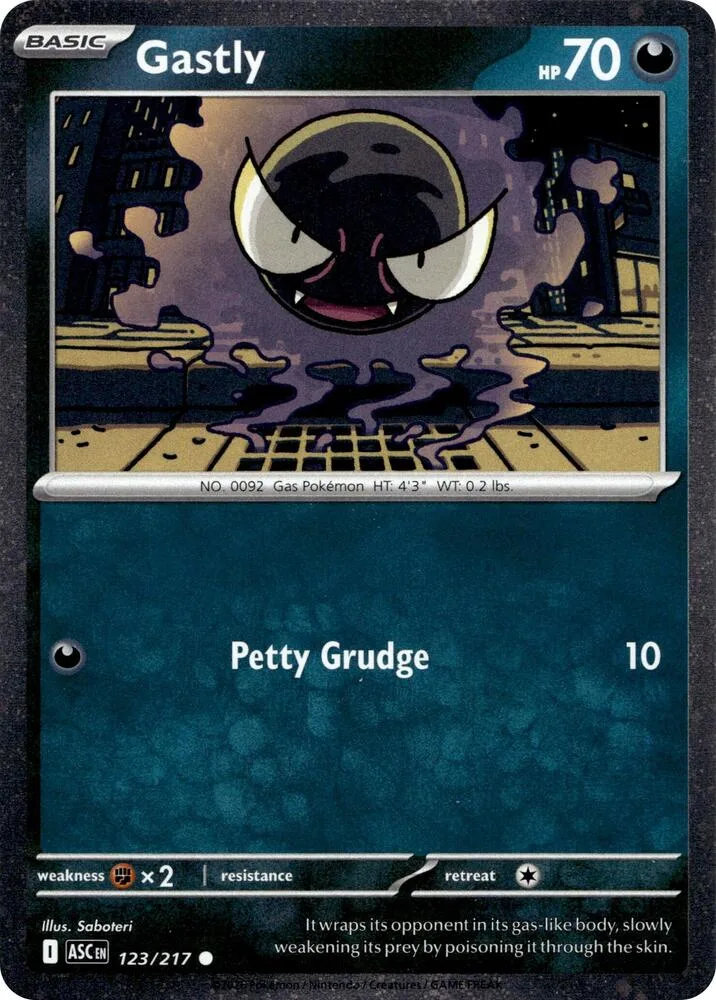 Gastly (Cosmos Holo) thumbnail