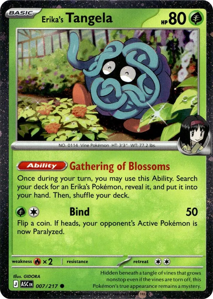 Erika's Tangela (Cosmos Holo) thumbnail