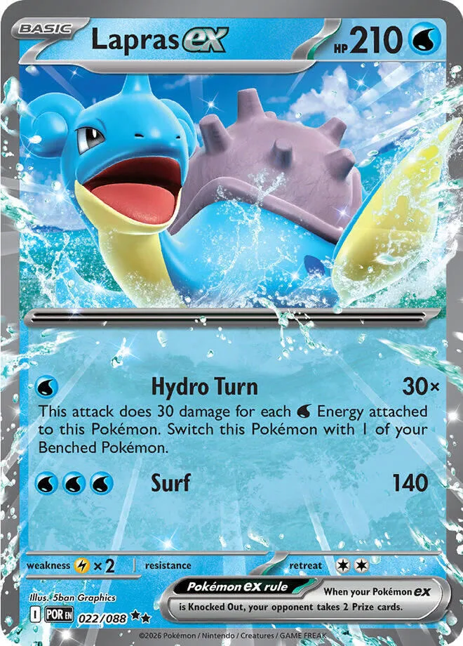 Lapras ex card front