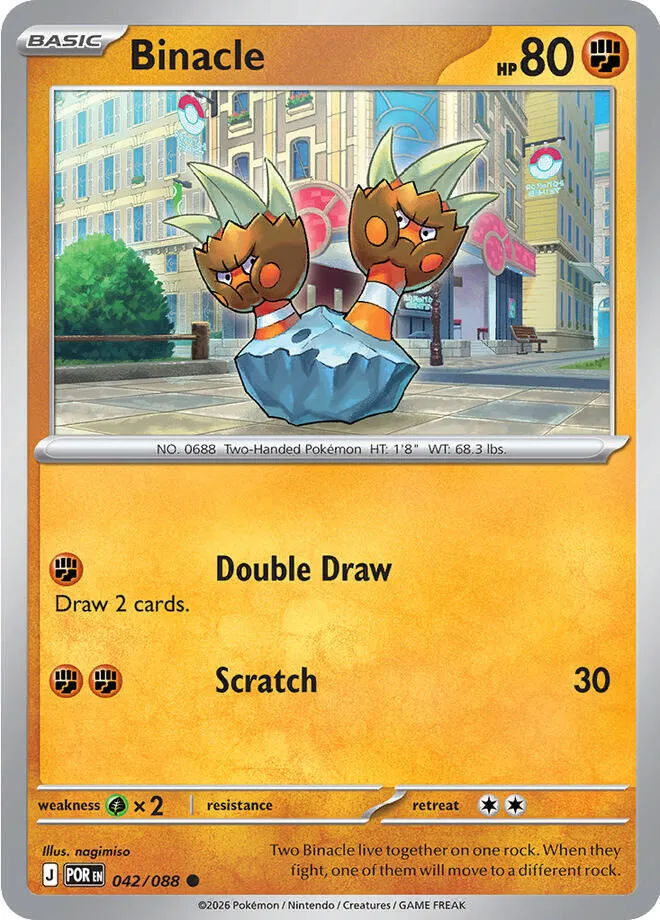 Binacle card front