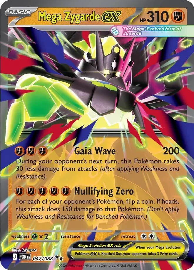 Mega Zygarde ex card front